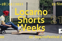 Весь февраль короткий метр Локарно онлайн